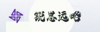 合作伙伴