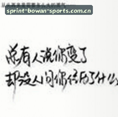 孙姐