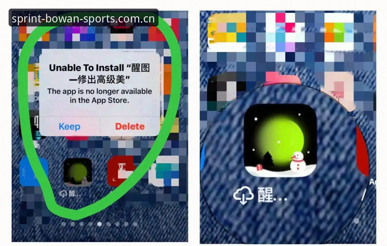 博万体育app官网注册安装全流程操作教程